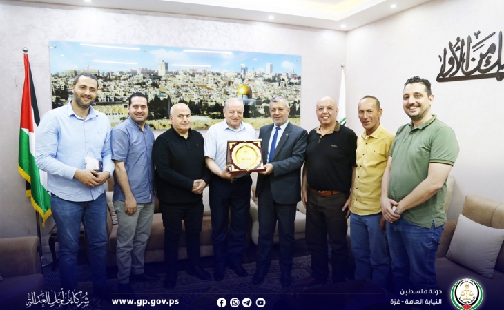 النائب العام: "المواطن هو رأس مالنا الأغلى، ودعم الاقتصاد الفلسطيني أحد أهم أهدافنا "