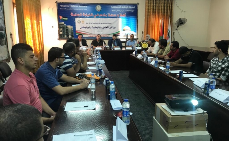 لجنة التدريب العليا بالنيابة العامة تُطلق دورة تدريبية لموظفيها عن فن التعامل ومهارات الاتيكيت والبروتوكول