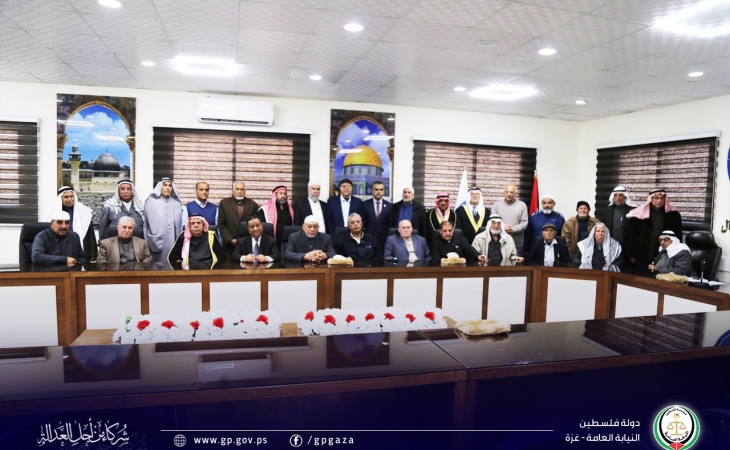 في إطار برنامج شركاء من أجل العدالة.. نيابة الشمال تنظم لقاءً مع رجال الإصلاح والمخاتير في محافظة شمال غزة