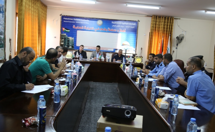النيابة العامة والإصلاح والتأهيل يعقدان لقاء لشرح المدد القانونية للأحكام القضائية