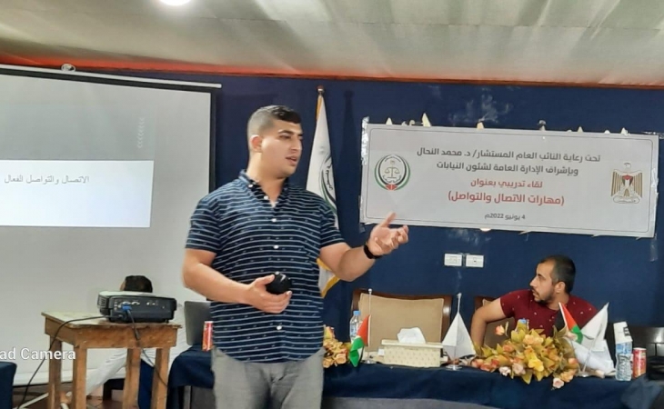  اللجنة العليا للتدريب الإداري في النيابة العامة تبدأ أولى دوراتها للربع الثاني من العام 2022م