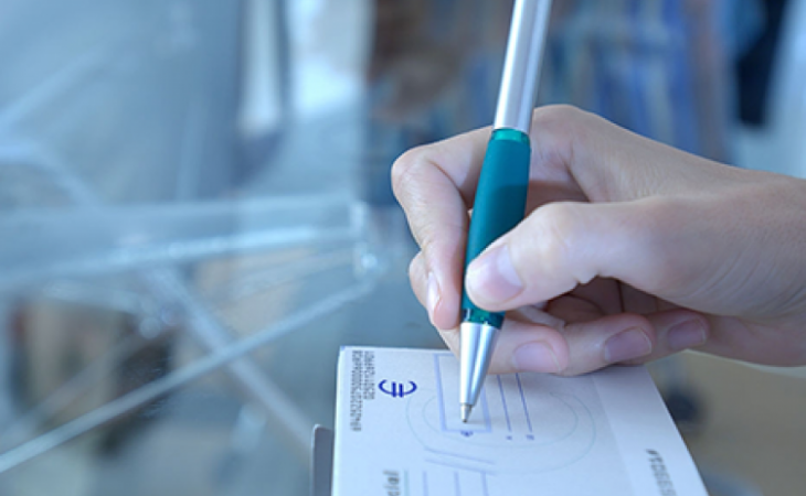 إسناد الاقتصاد الوطني في قضايا الشيكات