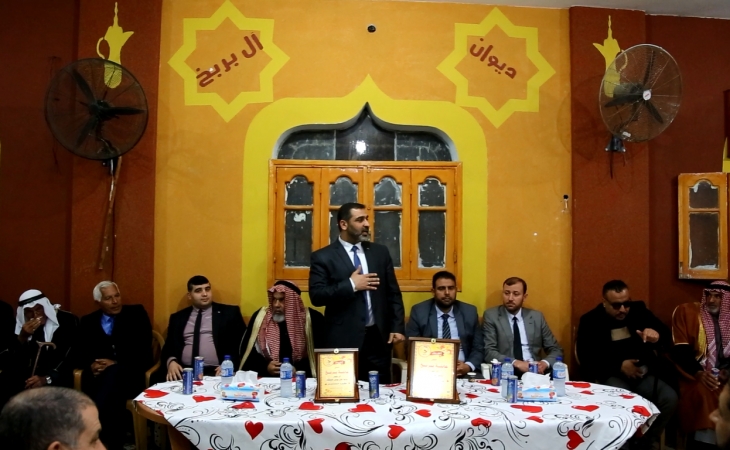 الصلح الجزائي