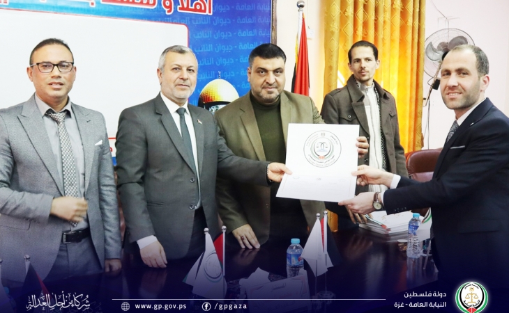 النيابة العامة والمعهد العالي للقضاء الفلسطيني يختتمان دورة للتحقيق في القضايا الطبية