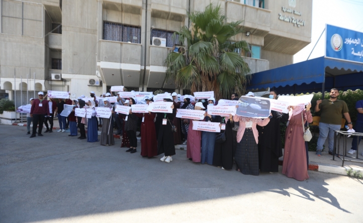 كلمة المتحدث باسم النائب العام المستشار/زياد النمرة، في الوقفة التضامنية (شباب بلا مخدرات)، لفريق (حياة) الشبابي، والفرق الشبابية المساندة لدعم وإسناد مكافحة المخدرات