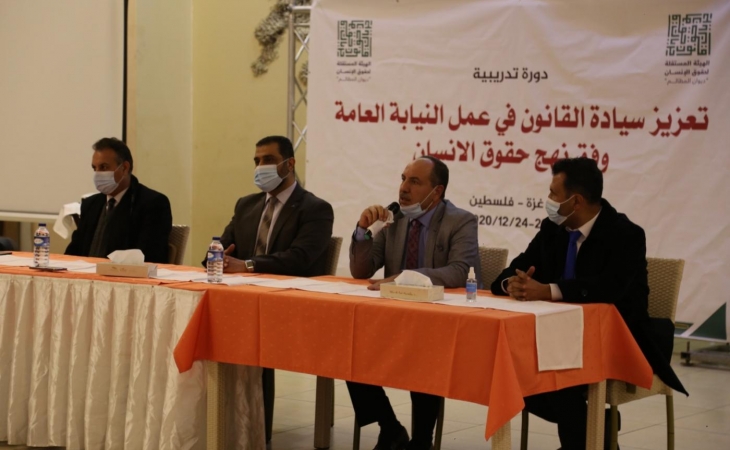 النيابة العامة، بالتعاون مع الهيئة المستقلة لحقوق الإنسان، تختتم سلسلة دورات تدريبية حول الالتزام بحماية سيادة القانون وقت الطوارئ والأزمات