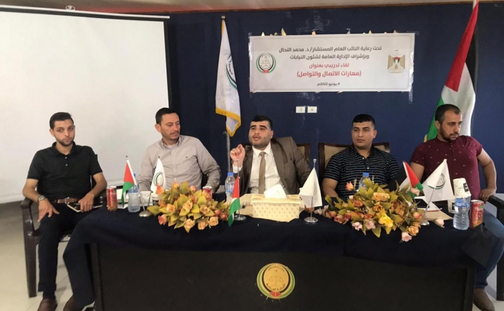  اللجنة العليا للتدريب الإداري في النيابة العامة تبدأ أولى دوراتها للربع الثاني من العام 2022م