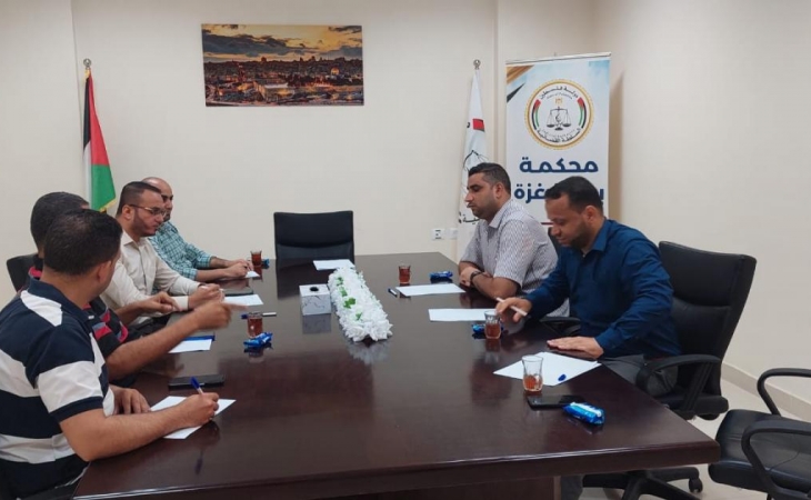 نيابة الجنايات الكبرى تجتمع مع محكمة بداية غزة