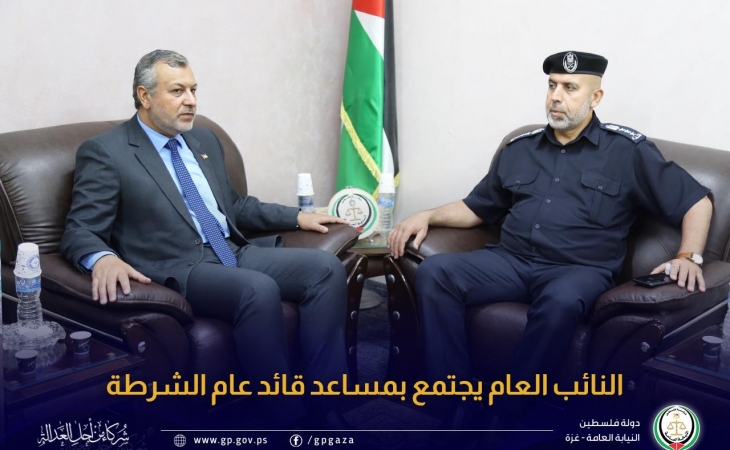 النائب العام يؤكد على التشدد مع كل من يحاول زعزعة الاستقرار الأمني في القطاع