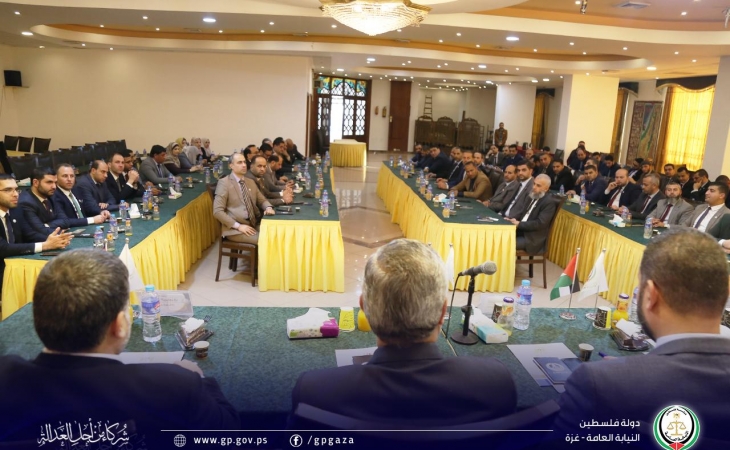 النيابة العامة تنظّم لقاء (الجمعية العمومية لأعضاء النيابة العامة)، برعاية النائب العام المستشار/ د. محمد النحال، وبحضور وكيل وزارة العدل المستشار/ أحمد الحتة