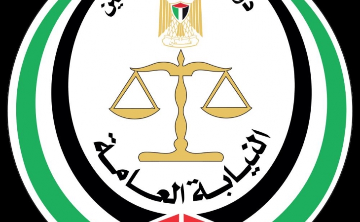 نيابة تنفيذ الأحكام تعقد اجتماعاً مع إدارة جهاز الأمن الخاص بالشرطة