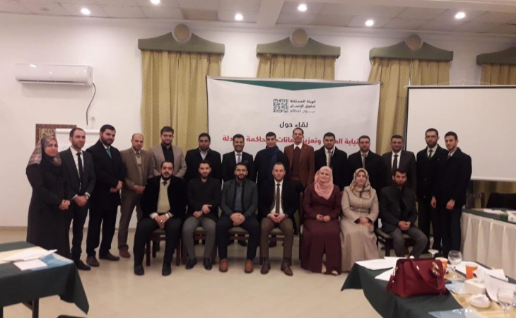 المكتب الفني بالنيابة والمعهد العالي للقضاء والهيئة المستقلة لحقوق الإنسان يعقدون لقاءاً مشتركاً