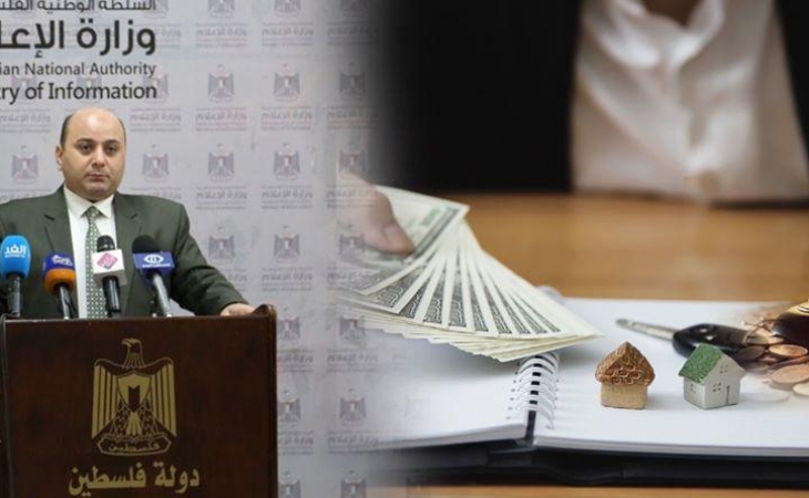 ‏‏المتحدث باسم النائب العام يكشف عن نجاح نيابة جرائم الأموال في استرداد ما يزيد عن 60 مليون شيكل عام 2019