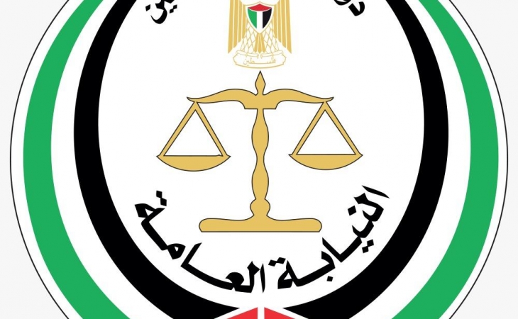 النيابة العامة تنهي التحقيقات في واقعة الاعتداء على المحامي (عصام أبو وطفة)