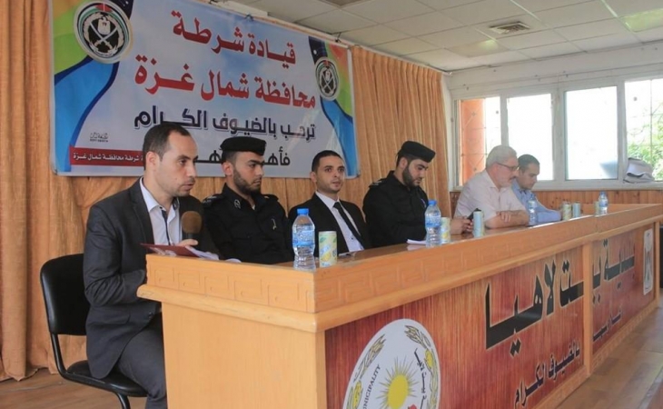 لجنة مناهضة التعذيب تعقد لقاءاً توعوياً لشرطة بيت لاهيا