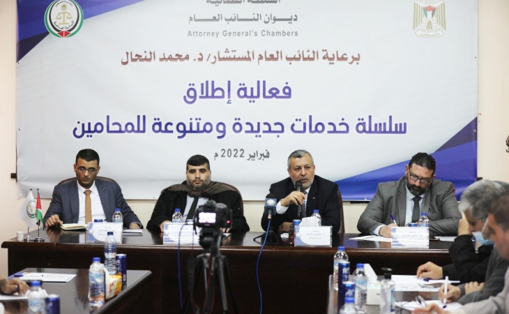 النيابة العامة تُطلق سلسلة خدمات جديدة ومتنوعة للمحامين